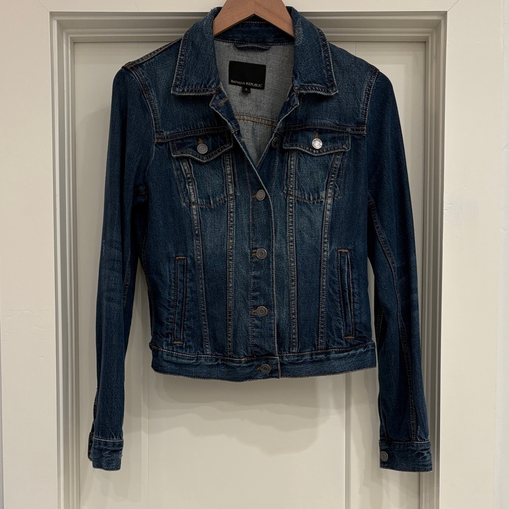 Banana Republic Dark Blue Denim Jean Jacket